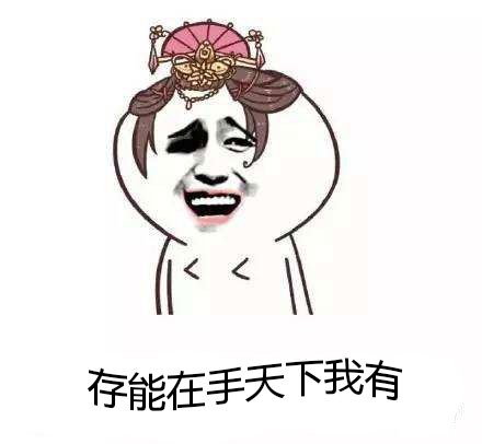 1524797880353773.jpg c.jpg