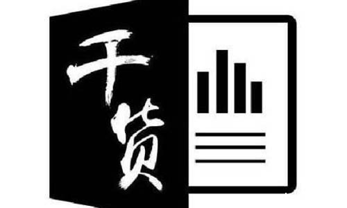 1525313547884129.jpg 微信图片_20180503101327.jpg