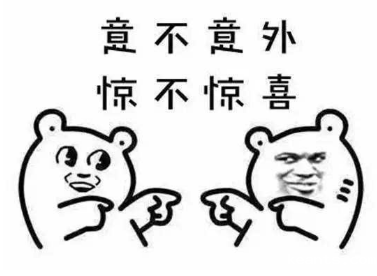 1527130903523492.png 微信图片_20180524110324.png