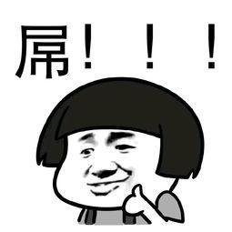 1528081253223012.jpg u=2312651117,4240641237&fm=27&gp=0.jpg