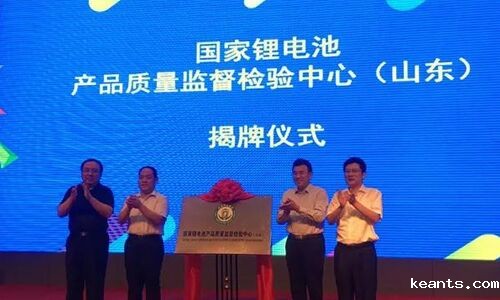 1528766343488142.jpg QQ图片20180612091605.jpg