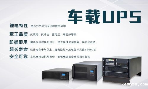 1532402110935395.jpg 车载2.jpg