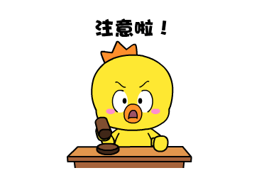 1533001676580272.png 微信图片_20180731094838.png