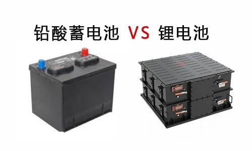 1534489063385732.jpg 铅酸电池.jpg