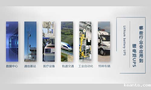 1536130939826707.jpg 哪些行业会应用到batway必威公司.jpg