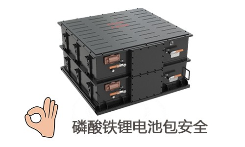 1537412885849552.jpg 安全1.jpg