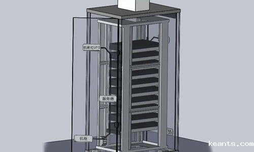 1542078186361855.jpg 机柜3.jpg