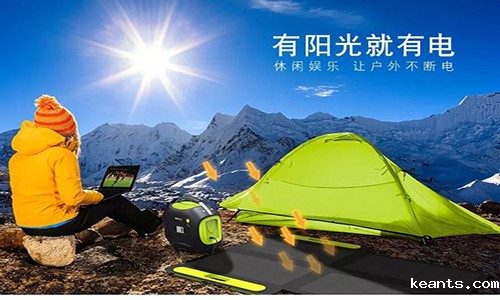 1550199783852490.jpg 便携式户外应急电源.jpg