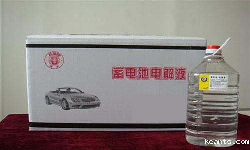 1553738470926926.jpg 蓄电池电解液.jpg