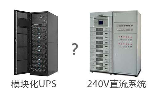 1554948937839031.jpg 模块化UPS电源.jpg