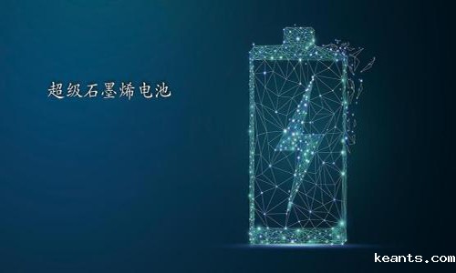 1555291470693061.jpg 石墨烯太阳能锂电池.jpg