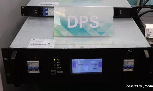 DPS分布式电源.jpeg DPS分布式电源.jpeg