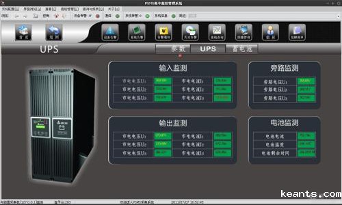 机房UPS监控.jpg 机房UPS监控.jpg
