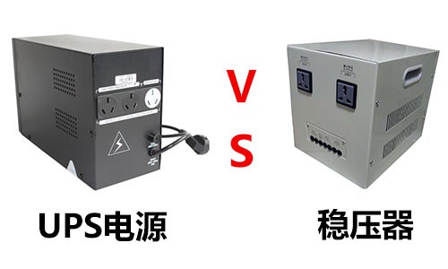 UPS&稳压器.jpg UPS&稳压器.jpg