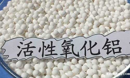 氧化铝.jpg 氧化铝.jpg