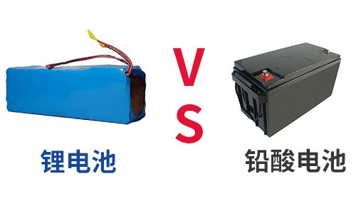 锂电池.jpg 锂电池.jpg