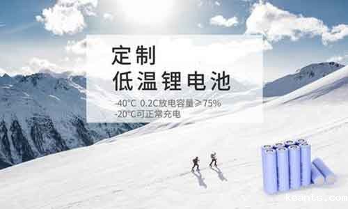 锂离子电池.jpg 锂离子电池.jpg