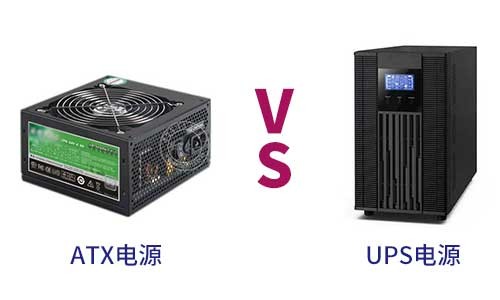 UPS电源.jpg UPS电源.jpg