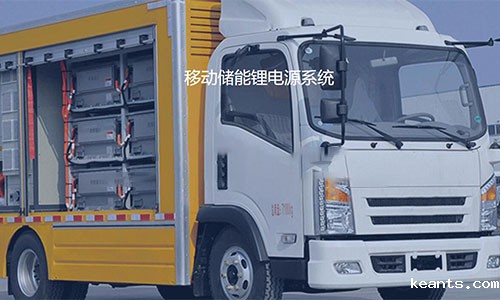 锂电池系统.jpg 锂电池系统.jpg