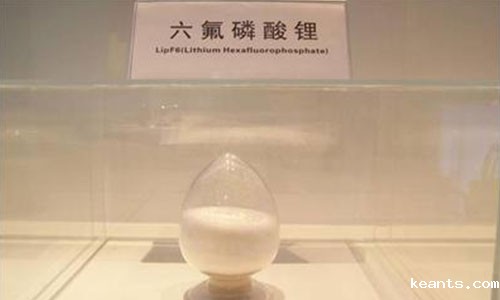 六氟磷酸锂材料.jpg 六氟磷酸锂材料.jpg
