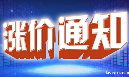 1611802766896356.jpg QQ图片20210128104252.jpg