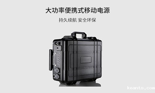 大容量便携式UPS电源.jpg 大容量便携式UPS电源.jpg