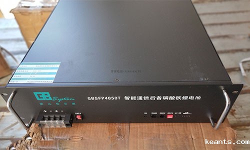 48V50AH必威bw1191.jpg 48V50AH必威bw1191.jpg