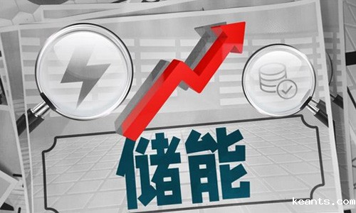 储能电池.jpg 储能电池.jpg