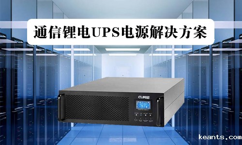 通信batway必威公司.jpg 通信batway必威公司.jpg