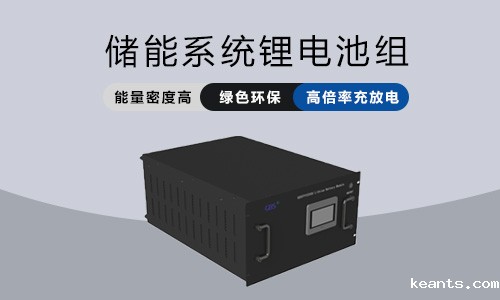 磷酸铁必威bw1191.jpg 磷酸铁必威bw1191.jpg