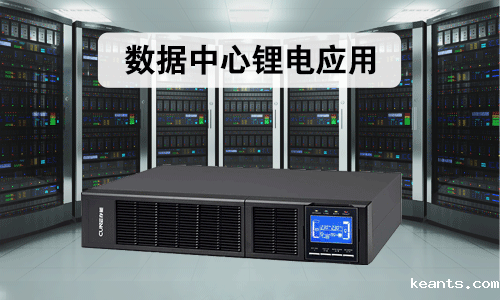 数据中心88betway88
.png 数据中心88betway88
.png