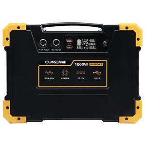 便携式交直流电源CBX-E10