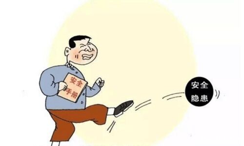 <b>锂电池包安全隐患检测方法、及锂电池解决方案</b>