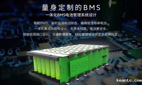 <b>锂电池厂家解说BMS锂电池管理系统如何选择一款合适的AFE</b>