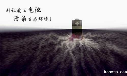 <b>锂电池有哪些危害?电池污染带来的危害有多大</b>