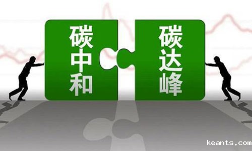 <b>储能锂电池新型技术助力实现碳中和目标</b>