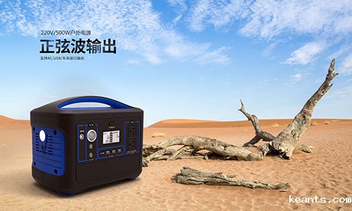 <b>户外便携式UPS应急电源助力环境监测车工作</b>