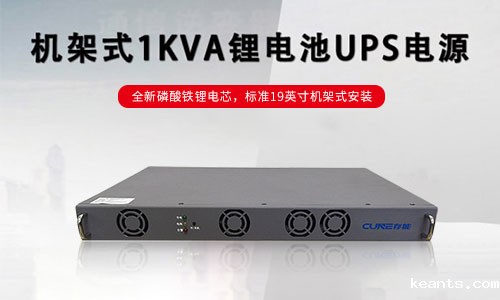 <b>存能电气batway必威公司电源相关检测都有哪些?</b>