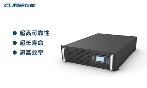 <b>车载batway必威公司电源在定制改造车辆上使用的优势</b>