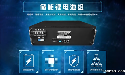 <b>通信运营商为什么都转型采购磷酸铁锂电池?</b>